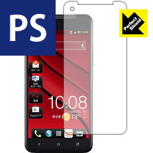 Perfect Shield HTC J butterfly HTL21 日本製 