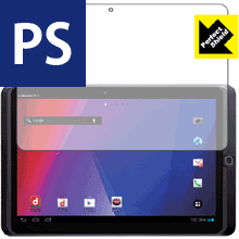 Perfect Shield アローズ ARROWS Tab F-05E 日本製 自社製造直販