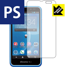 Rakuten - Perfect Shield スマートフォン for ジュニア SH-05E 日本製 自社製造直販