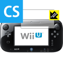 Crystal Shield Wii U GamePad 日本製 自社製造直販