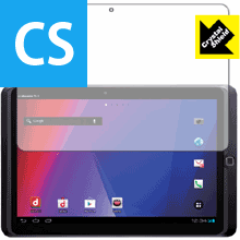 Crystal Shield アローズ ARROWS Tab F-05E (3枚セット) 日本製 自社製造直販