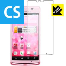 【ポスト投函送料無料】Crystal Shield AQUOS PHONE EX SH-04E (3枚セット)　　【RCP】【smtb-kd】