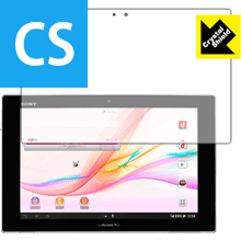 未使用　SONY Xperia SO-03E タブレット　急速充電アダプター付 楽天市場】xperia so－03e acアダプターの通販