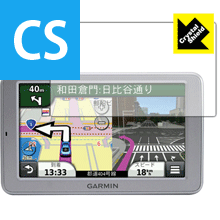 ※対応機種 : GARMIN nuvi 2582R / 2592 / 2595V※写真は商品イメージです。「Crystal Shield」は高い透明度と光沢感で、保護フィルムを貼っていないかのようなクリア感のある『光沢タイプの液晶保護フィルム』です。大切な機器の画面をキズや汚れからしっかりと保護する充分な強度を持ちながらも、厚さが薄めの素材を使用しており、貼り付けることでタッチパネルの認識が下がることはありません。表面は保護フィルムを貼っていることを意識させない、透明度が高く光沢感・クリア感のある仕上げです。機器本来の発色を重視し、画像や映像を忠実に再現します。粘着面はシリコン素材を使用した自己吸着タイプのため、気泡が入りにくく貼りやすくなっています。何度でも貼り直しができ、はがしても跡が残りません。保護性・耐久性も非常に高く、大切な機器の画面をキズや汚れからしっかり保護します。(貼り付けの際に、気泡やゴミなどが入りこんだ場合は、セロテープなどで保護フィルムの粘着面のゴミを取り除いて貼り直してください。シリコン素材なので粘着面にセロテープが貼りつくことはありません)機種毎の専用設計ですので、汎用の製品のように自分でサイズを調整してカットする手間はありません。また、それぞれの機能を妨げないよう、機器に合わせてスピーカー・カメラ・センサーなどの位置に穴が開けてあります。【ポスト投函送料無料】商品は【ポスト投函発送 (追跡可能メール便)】で発送します。お急ぎ、配達日時を指定されたい方は以下のクーポンを同時購入ください。【お急ぎ便クーポン】　プラス110円(税込)で速達扱いでの発送。お届けはポストへの投函となります。【配達日時指定クーポン】　プラス550円(税込)で配達日時を指定し、宅配便で発送させていただきます。【お急ぎ便クーポン】はこちらをクリック【配達日時指定クーポン】はこちらをクリック高い透明度とクリア感の光沢タイプ液晶保護フィルム！