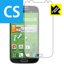 Crystal Shield ギャラクシー GALAXY S4 SC-04E 日本製 自社製造直販