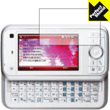 Perfect Shield for SoftBank X01T (3枚セット) 日本製 自社製造直販