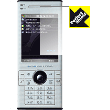 Perfect Shield for W-ZERO3[es] ������ ������¤ľ��