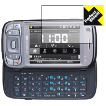 Perfect Shield for EMONSTER S11HT (3枚セット) 日本製 自社製造直販