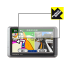 Perfect Shield for ガーミン GARMIN nuvi205W 日本製 自社製造直販(2)