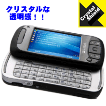 Crystal Shield for SoftBank X01HT 日本製 自社製造直販のサムネイル