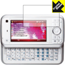 Crystal Shield for SoftBank X01T 日本製 自社製造直販