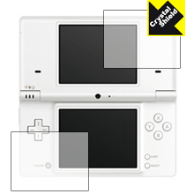 Crystal Shield for ニンテンドーDSi (3枚セット) 日本製 自社製造直販