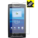 【ポスト投函送料無料】Perfect Shield for Xperia SO-01B　【RCP】【smtb-kd】