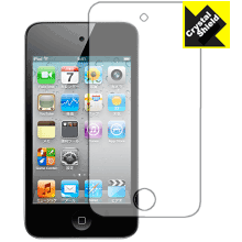 Crystal Shield for iPod touch 第4世代 日本