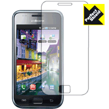 Perfect Shield for docomo ギャラクシー GALAXY S(SC-02B) 日本製 自社製造直販
