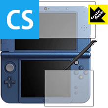 【New 3DS LL対応】Crystal Shield ニンテンドー3DS LL 日本製 自社製造直販