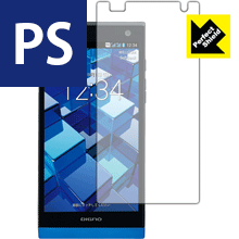  1000ߥݥå ۡ ݥ5 Perfect Shield DIGNO DUAL 2 WX10K  ¤ľ 㤤ޤ˥