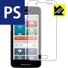 �� 1000�ߥݥå��� �ۡ� �ݥ����5�� ��Perfect Shield �餯�餯���ޡ��ȥե��� �ץ�ߥ��� F-09E ������ ������¤ľ�� �㤤�ޤ��˥�������