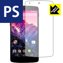 ※対応機種 : Google Nexus 5 / EMOBILE Google Nexus 5 EM01L※写真は商品イメージです。※この商品は3枚入りです。「Perfect Shield」は画面の反射を抑え、指のすべりもなめらかな指紋や皮...