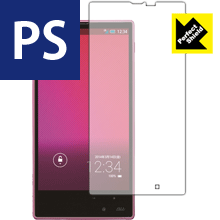 Rakuten - 【1000円ポッキリ】【ポイント5倍】Perfect Shield アクオス AQUOS PHONE SERIE mini SHL24 日本製 自社製造直販 買いまわりにオススメ