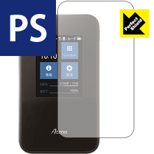 Perfect Shield Aterm MR03LN 日本製 自社製�