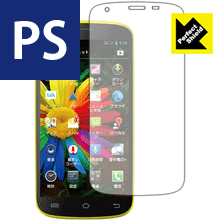 Perfect Shield PolaSma(ポラスマ)用 液晶保護フィルム 日本製 自社製造直販