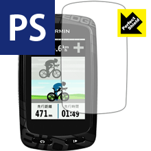 Perfect Shield ガーミン GARMIN Edge 810J / 800J (3枚セット) 日本製 自社製造直販