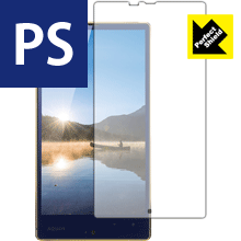 樂天商城 - 【 1000円ポッキリ 】【 ポイント5倍 】Perfect Shield アクオス AQUOS Xx 304SH 日本製 自社製造直販 買いまわりにオススメ
