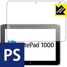 Perfect Shield ElitePad 1000 G2 日本製 自社製造直販