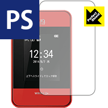 PDA˼㤨Perfect Shield Wi-Fi WALKER WiMAX 2+ HWD15  ¤ľΡפβǤʤ998ߤˤʤޤ