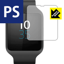 Perfect Shield SmartWatch 3 日本製 自社製