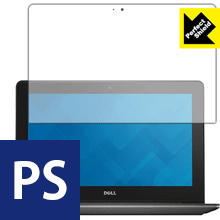 【ポスト投函送料無料】Perfect Shield Dell Chromebook 11 (3枚セット)　【RCP】【smtb-kd】