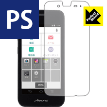 Perfect Shield イオンスマホLTE アローズ ARROWS M01 日本製 自社製造直販