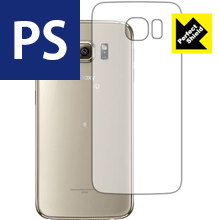 ※対応機種 : Galaxy S6 (docomo SC-05G / 海外版)※製品内容 : 背面用1枚※写真はイメージです。「Perfect Shield」は機器の背面をキズや汚れから保護し、指紋や皮脂汚れがつきにくい『アンチグレアタイプ(非光沢)の背面保護フィルム』です。大切な機器の背面をキズや汚れからしっかり保護する充分な強度を持ちながらも、厚さが薄めの素材を使用しておりますので、ケースやクレードルの使用にも影響がありません。表面はつや消しのマットな加工がされており、サラッとしたなめらかな触り心地で、指紋や皮脂汚れがつきにくくなっています。粘着面はシリコン素材を使用した自己吸着タイプのため、気泡が入りにくく貼りやすくなっています。何度でも貼り直しができ、はがしても跡が残りません。保護性・耐久性も非常に高く、大切な機器の背面をキズや汚れからしっかり保護します。(貼り付けの際に、気泡やゴミなどが入りこんだ場合は、セロテープなどで保護フィルムの粘着面のゴミを取り除いて貼り直してください。シリコン素材なので粘着面にセロテープが貼りつくことはありません)機種毎の専用設計ですので、汎用の製品のように自分でサイズを調整してカットする手間はありません。また、それぞれの機能を妨げないよう、機器に合わせてカメラ・センサーなどの位置に穴が開けてあります。※この機器は周辺部が曲面となったラウンドグラス採用のため、保護シートを端まで貼ることができません。そのため、背面サイズよりも保護シートが小さくなっておりますので、この点につきましてはご了承ください。【ポスト投函送料無料】商品は【ポスト投函発送 (追跡可能メール便)】で発送します。お急ぎ、配達日時を指定されたい方は以下のクーポンを同時購入ください。【お急ぎ便クーポン】　プラス110円(税込)で速達扱いでの発送。お届けはポストへの投函となります。【配達日時指定クーポン】　プラス550円(税込)で配達日時を指定し、宅配便で発送させていただきます。【お急ぎ便クーポン】はこちらをクリック【配達日時指定クーポン】はこちらをクリック指紋や皮脂汚れがつきにくい非光沢タイプ背面保護フィルム！