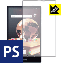 �� �����ѡ�SALE 15%OFF ��Perfect Shield �������� AQUOS PAD SH-05G (���̤Τ�) ������ ������¤ľ��