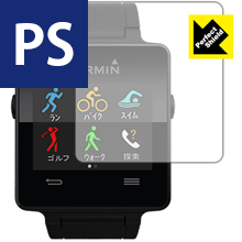 楽天市場】ガーミン（garmin） vivoactive jの通販