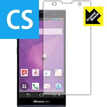 Crystal Shield アローズ ARROWS NX F-06E 日本製 自社製造直販