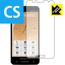 ※対応機種 : docomo ELUGA P P-03E※写真は商品イメージです。※この商品は3枚入りです。「Crystal Shield」は高い透明度と光沢感で、保護フィルムを貼っていないかのようなクリア感のある『光沢タイプの液晶保護フィ...