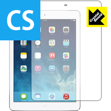 Crystal Shield iPad Air (第1世代) (3枚セット) 日本製 自社製造直販