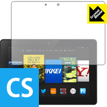 樂天商城 - Crystal Shield Fire HDX 8.9 (3枚セット) 日本製 自社製造直販