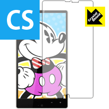 【 1000円ポッキリ 】【 ポイント5倍 】Crystal Shield Disney Mobil ...