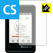 Crystal Shield Wi-Fi STATION L-02F 日本製 自社製造直販