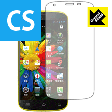 PDA˼㤨֡ 1000ߥݥå ۡ ݥ5 Crystal Shield PolaSma(ݥ饹 վݸե  ¤ľ 㤤ޤ˥פβǤʤ1,000ߤˤʤޤ