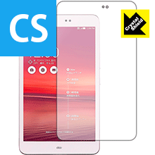 Crystal Shield ASUS MeMO Pad 8 AST21 日本製 