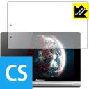 Crystal Shield YOGA TABLET 10 HD+ 日本製 自社製造直販