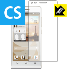 ※対応機種 : HUAWEI Ascend G6(ノジマスマホ、セレクトスマホ)※写真はイメージです。「Crystal Shield」は高い透明度と光沢感で、保護フィルムを貼っていないかのようなクリア感のある『光沢タイプの液晶保護フィルム』です。大切な機器の画面をキズや汚れからしっかりと保護する充分な強度を持ちながらも、厚さが薄めの素材を使用しており、貼り付けることでタッチパネルの認識が下がることはありません。表面は保護フィルムを貼っていることを意識させない、透明度が高く光沢感・クリア感のある仕上げです。機器本来の発色を重視し、画像や映像を忠実に再現します。粘着面はシリコン素材を使用した自己吸着タイプのため、気泡が入りにくく貼りやすくなっています。何度でも貼り直しができ、はがしても跡が残りません。保護性・耐久性も非常に高く、大切な機器の画面をキズや汚れからしっかり保護します。(貼り付けの際に、気泡やゴミなどが入りこんだ場合は、セロテープなどで保護フィルムの粘着面のゴミを取り除いて貼り直してください。シリコン素材なので粘着面にセロテープが貼りつくことはありません)機種毎の専用設計ですので、汎用の製品のように自分でサイズを調整してカットする手間はありません。また、それぞれの機能を妨げないよう、機器に合わせてスピーカー・カメラ・センサーなどの位置に穴が開けてあります。【ポスト投函送料無料】商品は【ポスト投函発送 (追跡可能メール便)】で発送します。お急ぎ、配達日時を指定されたい方は以下のクーポンを同時購入ください。【お急ぎ便クーポン】　プラス110円(税込)で速達扱いでの発送。お届けはポストへの投函となります。【配達日時指定クーポン】　プラス550円(税込)で配達日時を指定し、宅配便で発送させていただきます。【お急ぎ便クーポン】はこちらをクリック【配達日時指定クーポン】はこちらをクリック高い透明度とクリア感の光沢タイプ液晶保護フィルム！