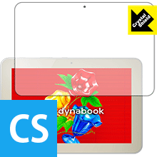 Crystal Shield dynabook Tab S90・S80・S50 (3枚セット) 日本製 自社製造直販