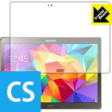 Crystal Shield ギャラクシー GALAXY Tab S 10.5 日本製 自社製造直販