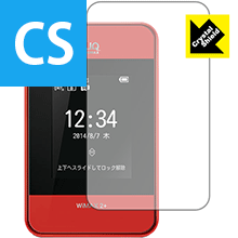 PDA˼㤨Crystal Shield Wi-Fi WALKER WiMAX 2+ HWD15  ¤ľΡפβǤʤ998ߤˤʤޤ