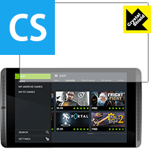 Crystal Shield NVIDIA SHIELD Tablet 日本製 自社製造直販